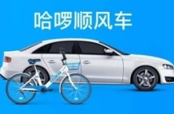 （2分钟教程）承德市工厂咨询热线电话_哔哩哔哩